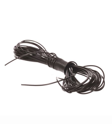 Spool Cable (20-metre coil)